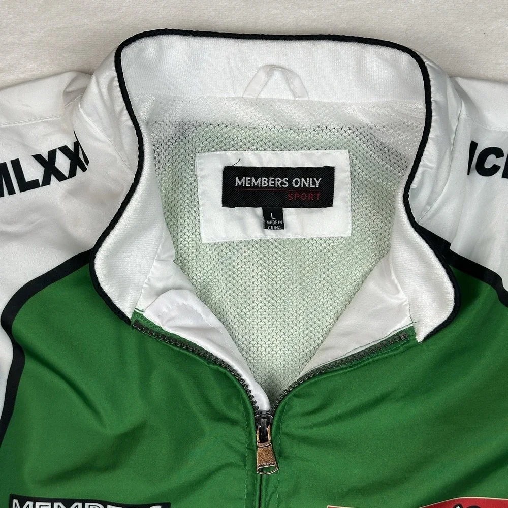 Members Only Sport Jacket Men's Large Green White MCMLXXV Racing Track Jacket - Picture 2 of 8